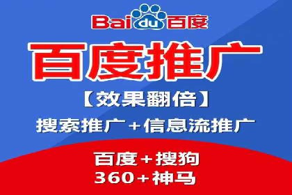 案例分析：信息流广告精准投放技巧